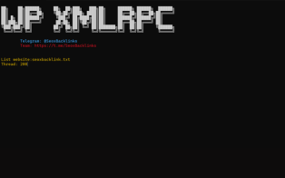 WP XMLRPC SCANNER